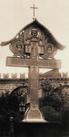 Крест-памятник вел. кн. Сергею Александровичу в Московском Кремле. Эскиз худож. В. М. Васнецова. 1907 г. Фотография. 1908 г.