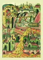 Погребение свт. Серапиона еп. Владимирского и Суздальского в Успенском соборе Владимира. Миниатюра лицевого летописного свода. 70-е гг. XVI в. (БАН. 31.7.30-1. Л. 81)