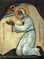 Прп. Серафим Саровский в молении на камне. Икона. 1959 г. Иконописец инок Григорий (Круг) (ц. прп. Серафима Саровского в Монжероне, Франция)