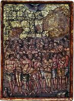 Сорок мучеников Севастйских. Мозаичная икона. XIII в. (Дамбартон Окс, Вашингтон)