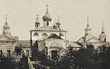 Саввин Вишерский монастырь. Фотография. 1915 г.