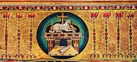 Агнец на престоле и 7 светильников. Фрагмент мозаики триумфальной арки. 692–701 гг. Фото: В. Е. Сусленков