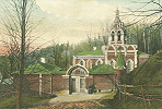 Саввинский скит. Фотография. Кон. XIX в.