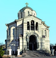 Владимирский («Адмиральский») собор. 1854–1888 гг. Архитекторы К. А. Тон, A. A. Авдеев. Фотография. 2018 г. Фото: А. С. Зверев