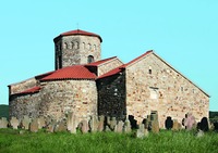 Церковь апостолов Петра и Павла (Петрова церковь) в Расе близ г. Нови-Пазар. 927–967 гг. Фотография. 2019 г. Фото: И. А. Орецкая