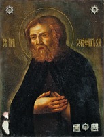 Прп. Серафим Саровский. Икона. Ок. 1904 г. (частное собрание)