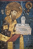 Кор. св. Стефан Урош III Дечанский. Фреска кафоликона мон-ря Дечаны. 1348–1350 гг.