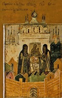 Принесение иконы Божией Матери схимон. Евфимием в Седмиезерную пустынь. Клеймо рамы с чудесами Седмиезерной иконы Божией Матери. Кон. XVII в. (ЦМиАР)