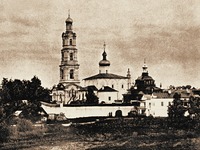 Вид Седмиезерной пустыни. Фотография. Нач. ХХ в.