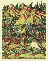Косовская битва 1389 г. Миниатюра из Лицевого летописного свода. 70-е гг. XVI в. (БАН. 31.7.30. Л. 277)