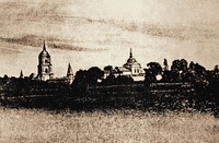 Севский Преображенский монастырь. Фотография. Нач. XX в.