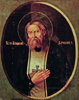 Прп. Серафим Саровский. Портрет. 1829 г.— 30-е гг. XIX в. Худож. В. Ф. Бихов (?) (частное собрание)
