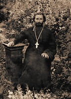 Сщмч. свящ. Сергий Воскресенский. Фотография. 20-е гг. XX в.