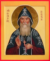 Прп. Серафим Глинский. Икона. 2009 г. Иконописец О. В. Спиридонова