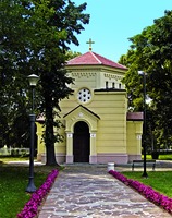 Часовня над башней Челе-Кула в Нише. 1892 г. Архит. Д. Т. Леко. Фото: Bojan Lazarevic / Wikimedia Commons