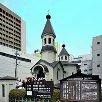 Кафедральный собор в честь Благовещения Пресв. Богородицы в Сендае. 1949–1959 гг. Фотография. 2012 г. Фото: patriarchia.ru