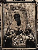 Икона Божией Матери «Умиление» Серафимо-Дивеевская. Фотография. 1903 г.