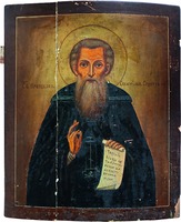 Прп. Севастиан Сохотский. Икона. Кон. XIX в. (ц. Успения Пресв. Богородицы Тетеринской пустыни) Фото: Я. Э. Зеленина