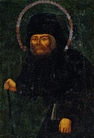 Прп. Серафим Саровский на пути в пустыньку. Портрет. Сер. XIX в. (Резиденция патриарха Московского и всея Руси в Москве)
