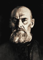 Сщмч. свящ. Сергий Аманов. Фотография. 1937 г.