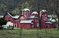 Монастырь Печская Патриархия. Фотография. 2019 г. Фото: В. А. Заварицкая