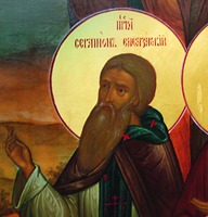 Прп. Серапион Псковский. Фрагмент иконы «Собор Елеазаровских святых». 2006 г. (придел Рождества Пресв. Богородицы Трехсвятительского собора Елеазарова мон-ря)