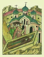Погребение свт. Симона, епископа Владимирского и Суздальского. Миниатюра Лицевого Летописного свода. 70-е гг. XVI в. (РНБ. F.IV.225. Л. 232)