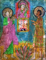 Ап. Симон Зилот и блж. Симон Юрьевец-кий, предстоящие иконе Божией Матери «Одигитрия». Миниатюра из Жития блж. Симона Юрьевецкого. 1-я треть XVIII в. (не ранее 1705 г.) (РНБ. Погод. № 757. Л. 2 об.)