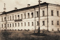 Симбирское епархиальное женское училище. Фотография. Нач. XX в.