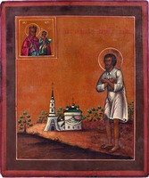 Блж. Симон Юрьевецкий в молении перед иконой Божией Матери. Икона. Посл. четв. XIX в. (собрание Н. С. Паниткова)