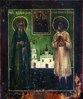 Прп. Макарий Унженский и блж. Симон Юрьевецкий. Икона. 2-я четв. XIX в. (ЦМиАР)