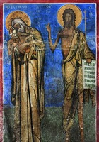 Сретение Господне. Роспись ц. Панагии Аракос близ Лагудеры, Кипр. 1192 г. Фотография. 2015 г. Фото: В. А. Заварицкая