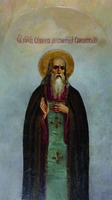 Прп. Симон Радонежский. Роспись ц. Явления Божией Матери прп. Сергию Радонежскому (Михеевской) (1842?; поновления — 1871, 1947). Фото: Я. Э. Зеленина