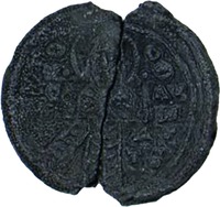 Прп. Симеон Столпник Дивногорец. Моливдовул. XI–XII вв. Фото: © Государственный Эрмитаж, Санкт-Петербург