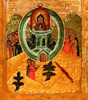 Стояние прп. Симеона Столпника на столпе 25 лет. Клеймо иконы «Прп. Симеон Столпник, с житием». Oк. 1713 г. (ЦМиАР)