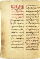 Житие прп. Симеона Столпника Дивногорца. Посл. четв. XV в. (РГБ. Вол. (Ф. 113). № 597 Л. 336 об.)
