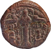 Евлогия с изображением прп. Симеона Столпника с его гробницы. VI в. Сирия. Фото: thewalters.org