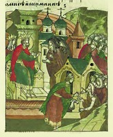 Правление вел. жупана Стефана Немани в Сербии. Миниатюра из Лицевого летописного свода. 70-е гг. XVI в. (РНБ. F.IV.233. Л. 551 об.)