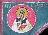 Св. Сильвестр. Роспись алтаря церкви в честь иконы Божией Матери «Одигитрия» в мон-ре Печская Патриархия. Между 1335 и 1337 гг. Фото: BLAGO UFund, USA/Serbia