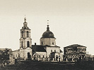 Церковь Тихвинской иконы Божией Матери в Симбирске. 1749 г. Фотография. Нач. XX в.