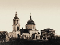 Церковь Тихвинской иконы Божией Матери в Симбирске. 1749 г. Фотография. Нач. XX в.