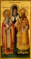 Свт. Дионисий, архиеп. Суздальский, свт. Симон, еп. Владимирский и Суздальский, прп. Меркурий Печерский, еп. Смоленский. Клеймо иконы «Собор русских святителей». 60-е гг. XIX в. (Князь-Владимирский собор, С.-Петербург)