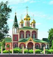 Кафедральный собор в честь Покрова Пресв. Богородицы в Мельбурне. 1989 г. Архит. Дж. Петракис. Фотография. 2010 г. Melburnian / Wikimedia Commons