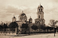 Кафедральный собор во имя блгв. вел. кн. Александра Невского в Симферополе. 1823–1829 гг. Проект архит. И. И. Шарлеманя. Архит. И. Ф. Колодин. Фотография. Нач. XX в.