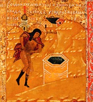 Прп. Симеон обвязывает себя веревкой от колодезного ведра. Клеймо иконы «Прп. Симеон Столпник, с житием». Oк. 1713 г. (ЦМиАР)