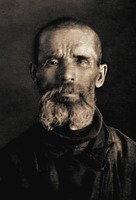 Мч. Симеон Туркин. Фотография. 1937 г.