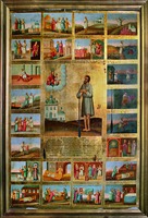 Блж. Симон Юрьевецкий в молении перед Божией Матерью, с житием. Икона. 2-я пол. XIX в. (ц. Рождества Пресв. Богородицы в с. Жарки Юрьевецкого р-на Ивановской обл.) Фото: Н. А. Мерзлютина