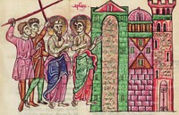 Избиение и заточение в тюрьму апостолов Павла и Силы. Миниатюра из Евангелия. 1-я треть XIII в. (Vat. lat. 39. Fol. 98r)