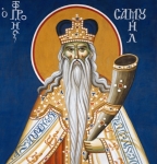 Седмица 14-я по Пятидесятнице. Попразднство Успения Пресвятой Богородицы. Прор. Самуила (XI в. до Р. Х.). Мчч. Севира и Мемнона и с ними 37-ми мучеников (304). Сщмчч. Александра Малиновского, Льва Ершова, Владимира Четверина пресвитеров (1918); сщмч. Николая Бирюкова пресвитера (1919). Обретение мощей сщмч. Гермогена, еп. Тобольского (2005).