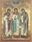 Суббота пред Воздвижением. Мцц. Минодоры, Митродоры и Нимфодоры (305&ndash;311). Прп. Павла Послушливого, Печерского, в Дальних пещерах (XIII&ndash;XIV). Прп. кн. Андрея, в иночестве Иоасафа, Спасокубенского (1453). Апп. от 70-ти Апеллия, Лукия и Климента (I). Мч. Варипсава (II). Блгв. царицы Греческой Пульхерии (453). Свтт. Петра и Павла, епископов Никейских (IX). Собор Липецких святых. Сщмчч. Исмаила Кудрявцева, Евгения Попова, Иоанна Попова, Константина Колпецкого, Петра Григорьева, Василия Максимова, Глеба Апухтина, Василия Малинина, Иоанна Софронова, Петра Юркова, Николая Павлинова, Палладия Попова пресвитеров, прмчч. Мелетия Федюнева и Гавриила Яцика, мч. Симеона Туркина, мц. Татианы Гримблит (1937); сщмч. Уара, еп. Липецкого (1938).